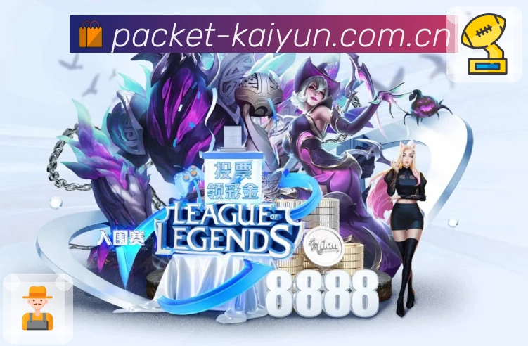 我们的使命与愿景